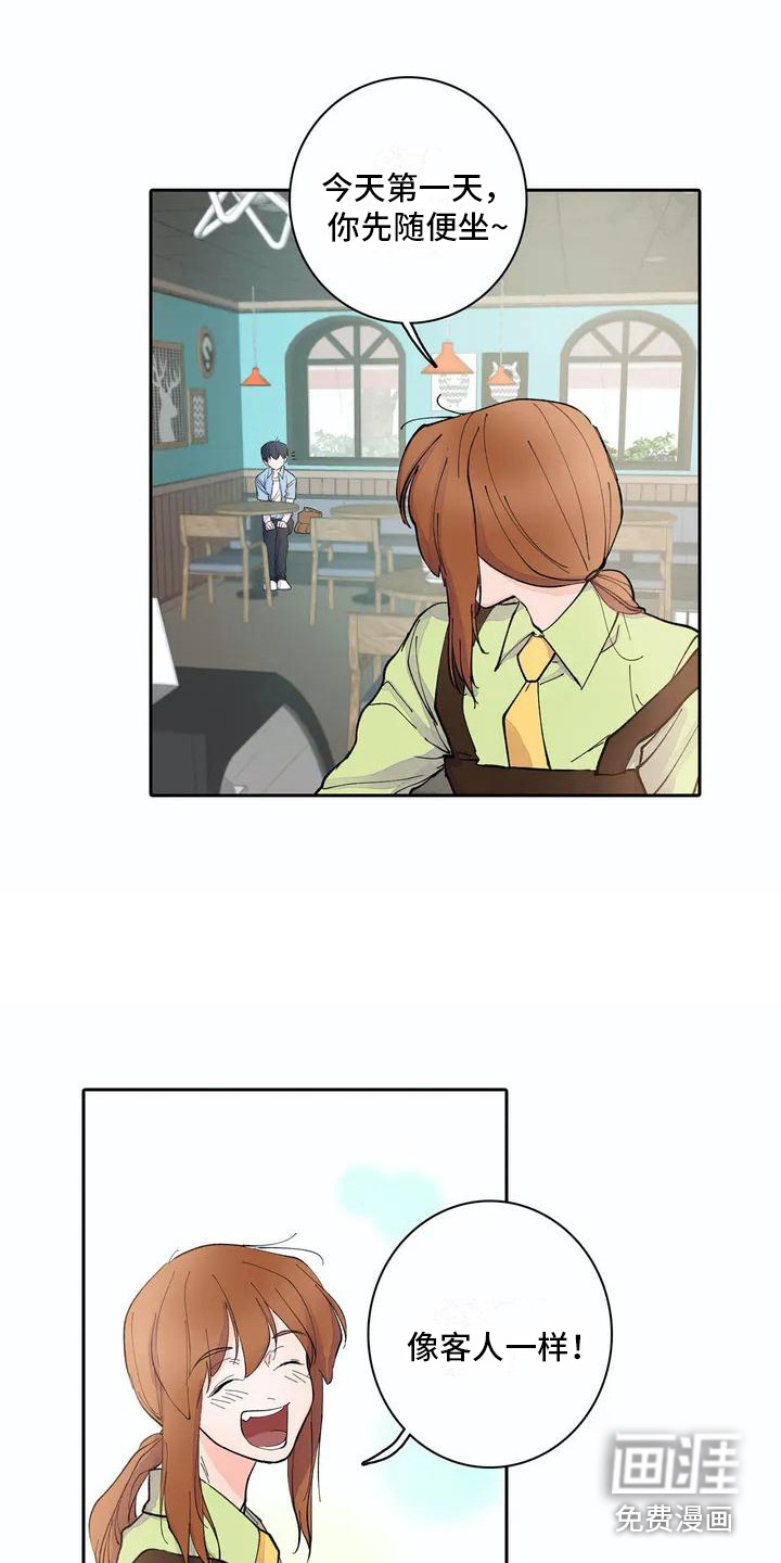 第4话9