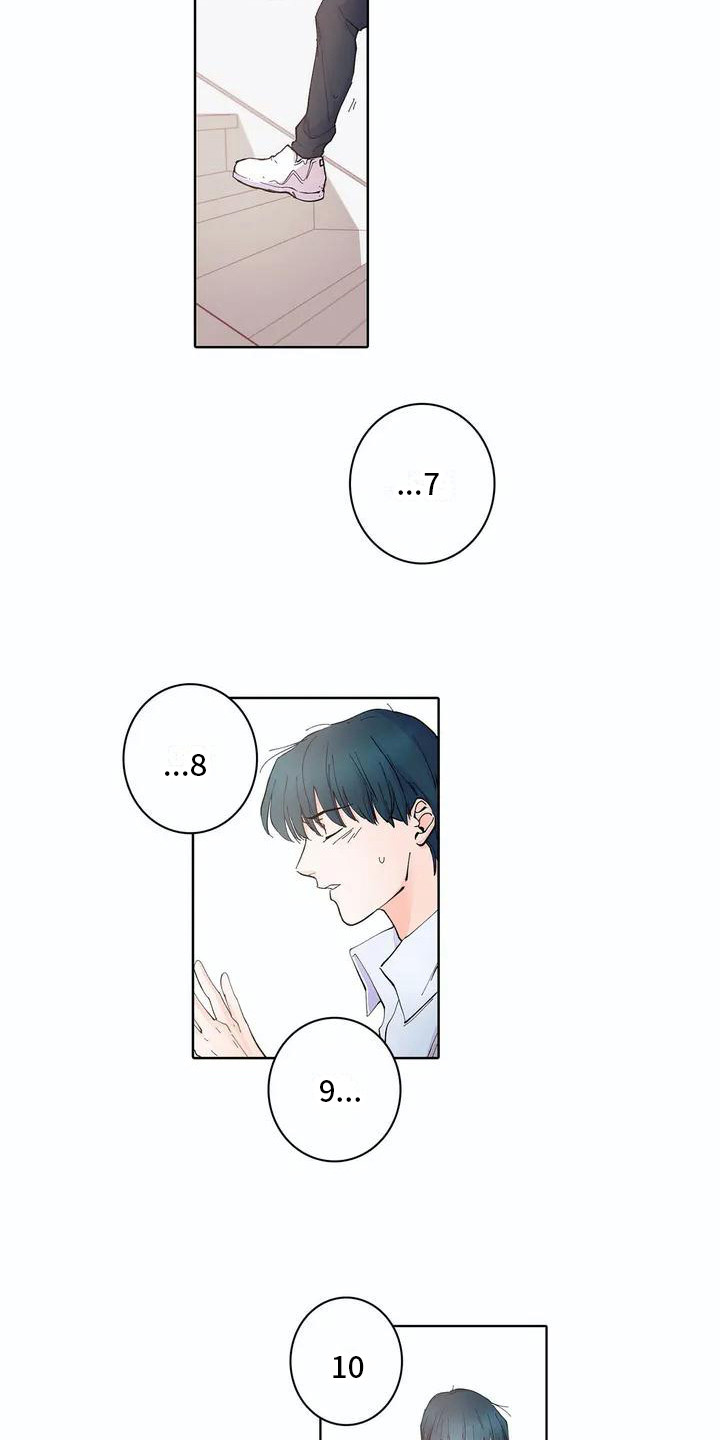 第3话12