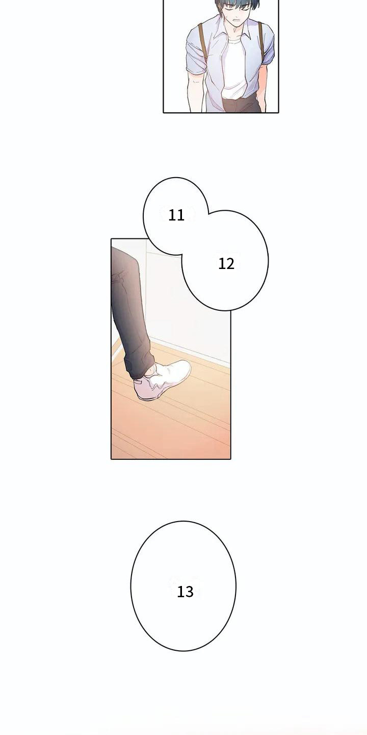 第3话13