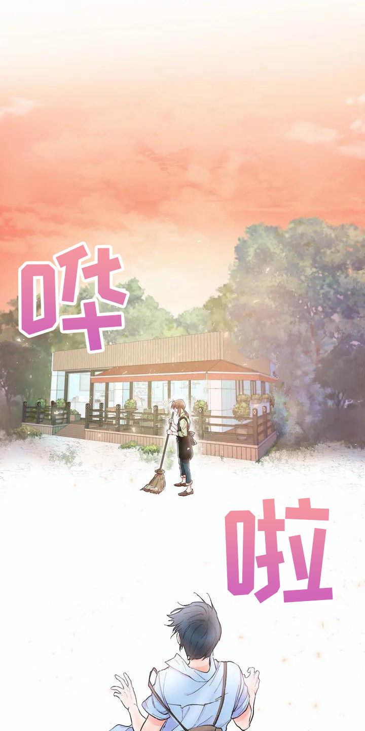 第3话14