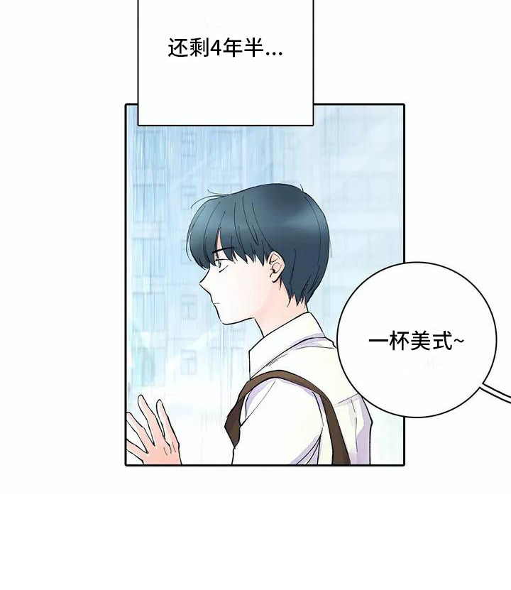 第1话10