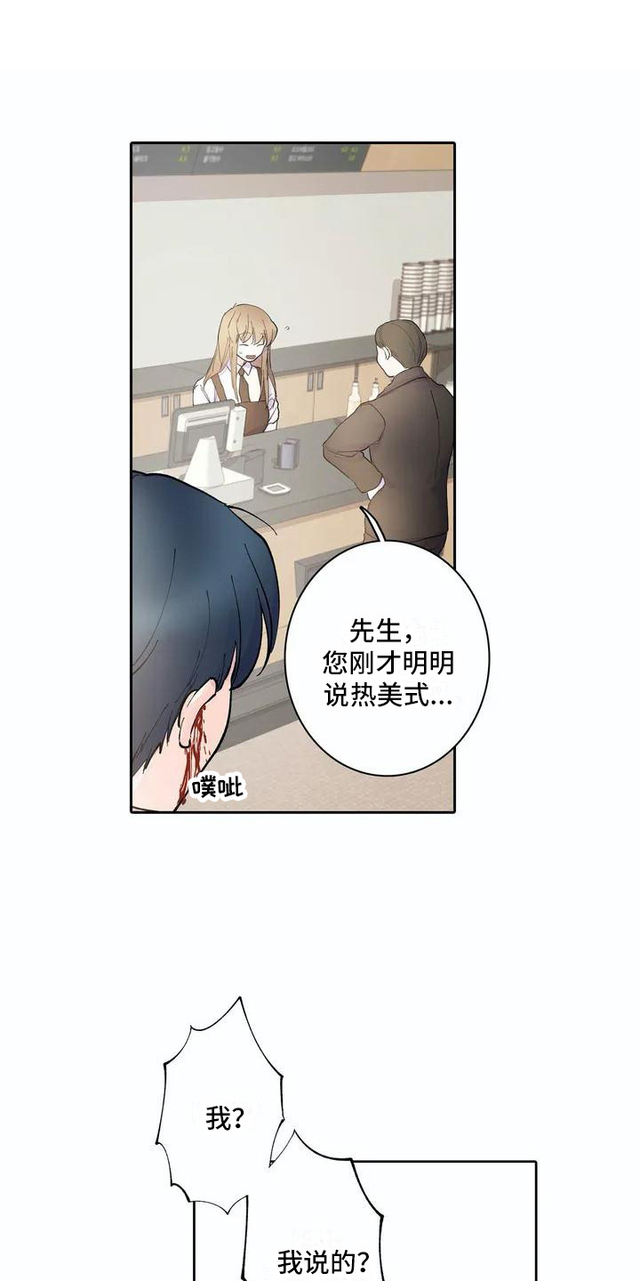 第1话15