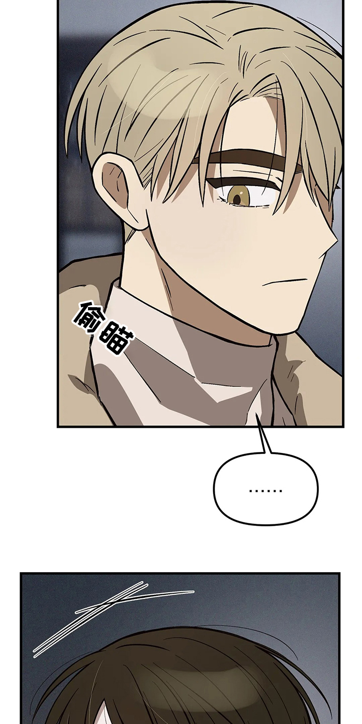 第30话14