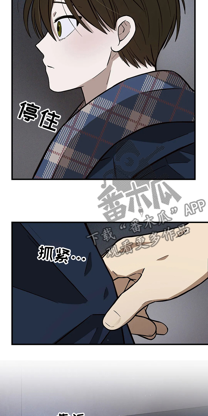 第30话15