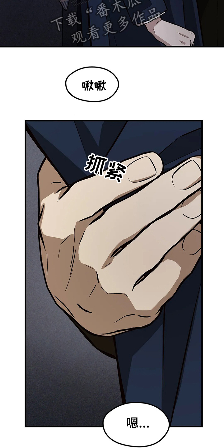 第30话19