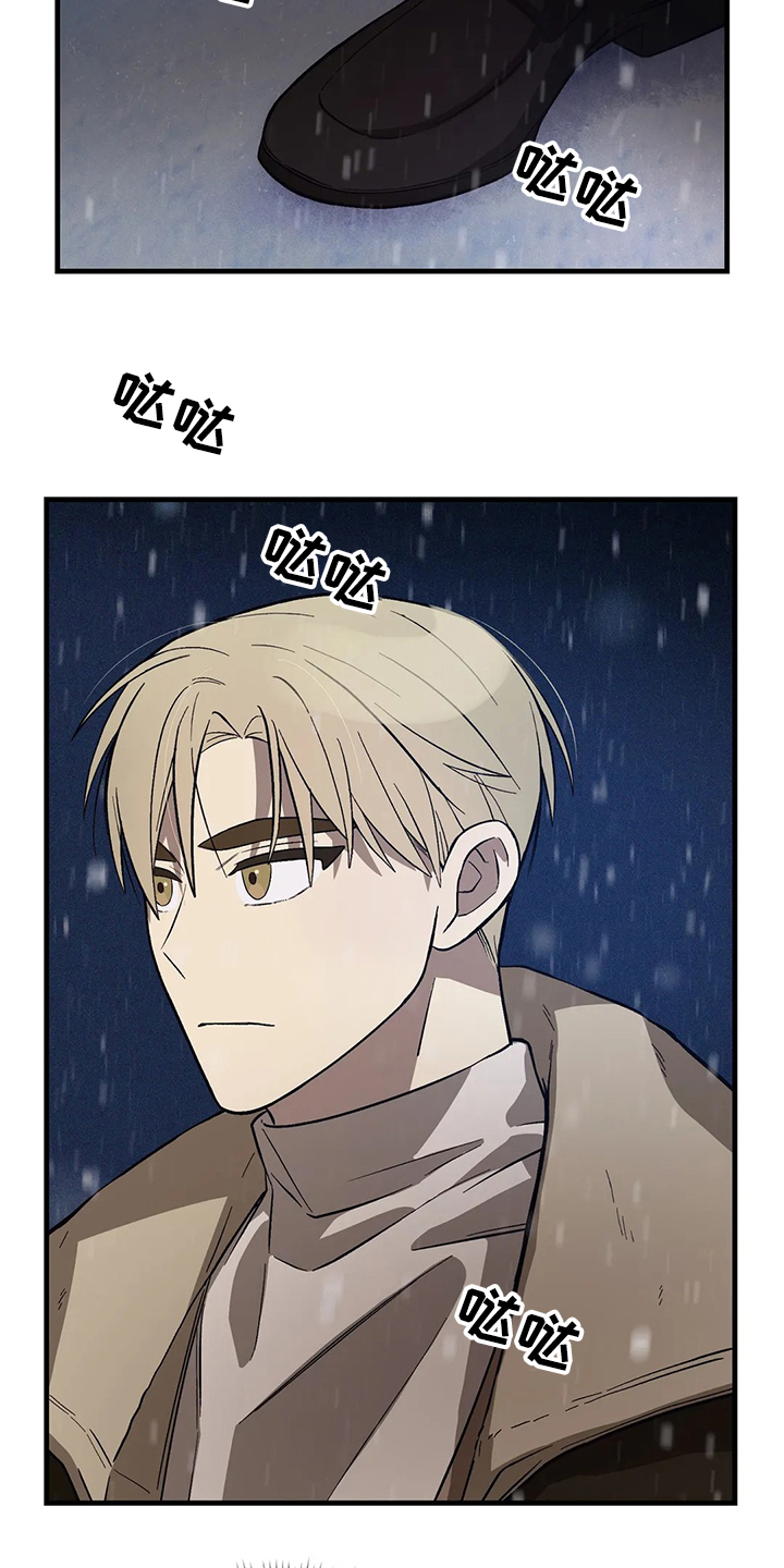 第30话2