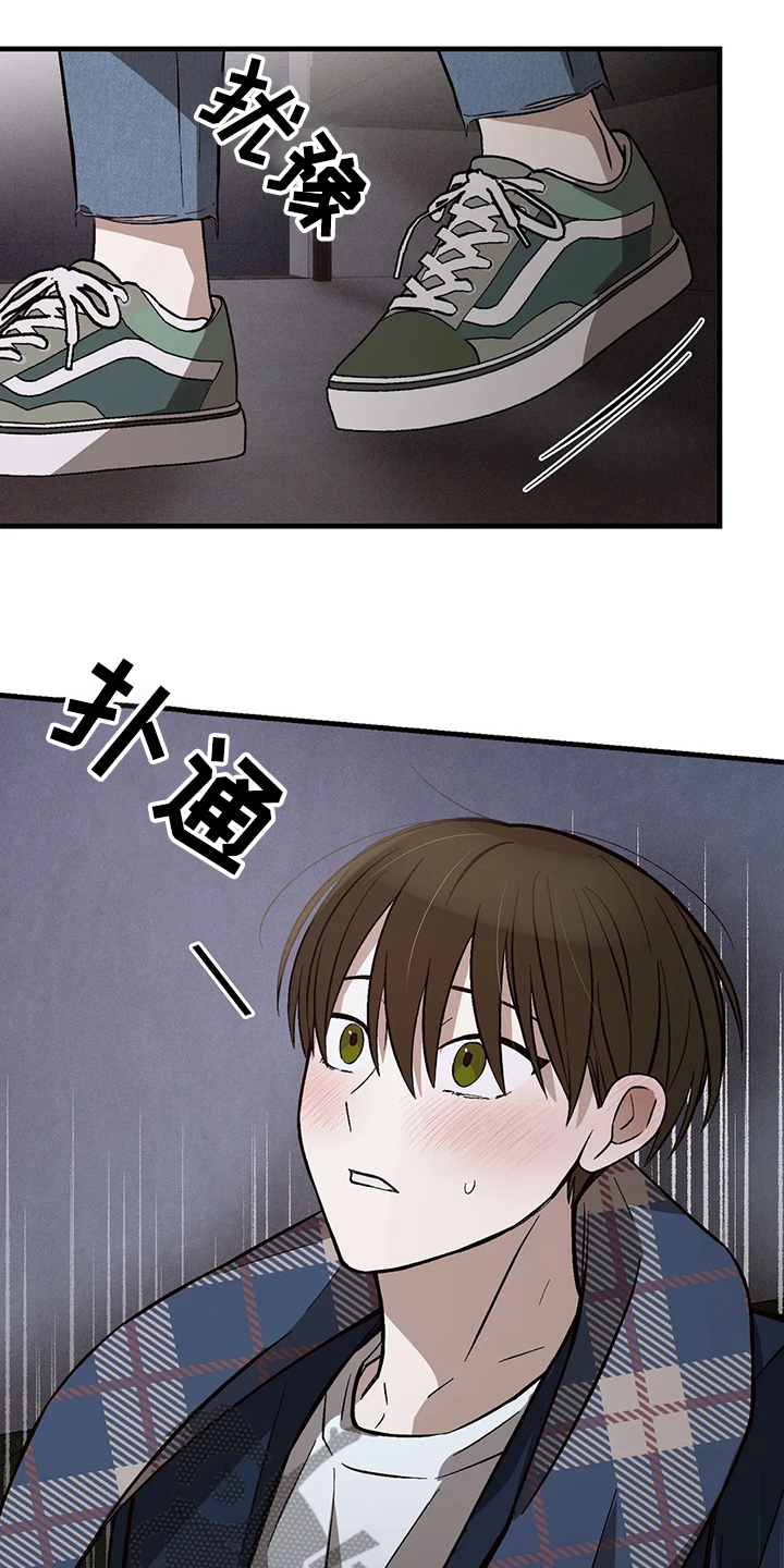 第30话21