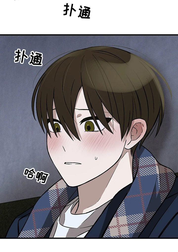 第30话26