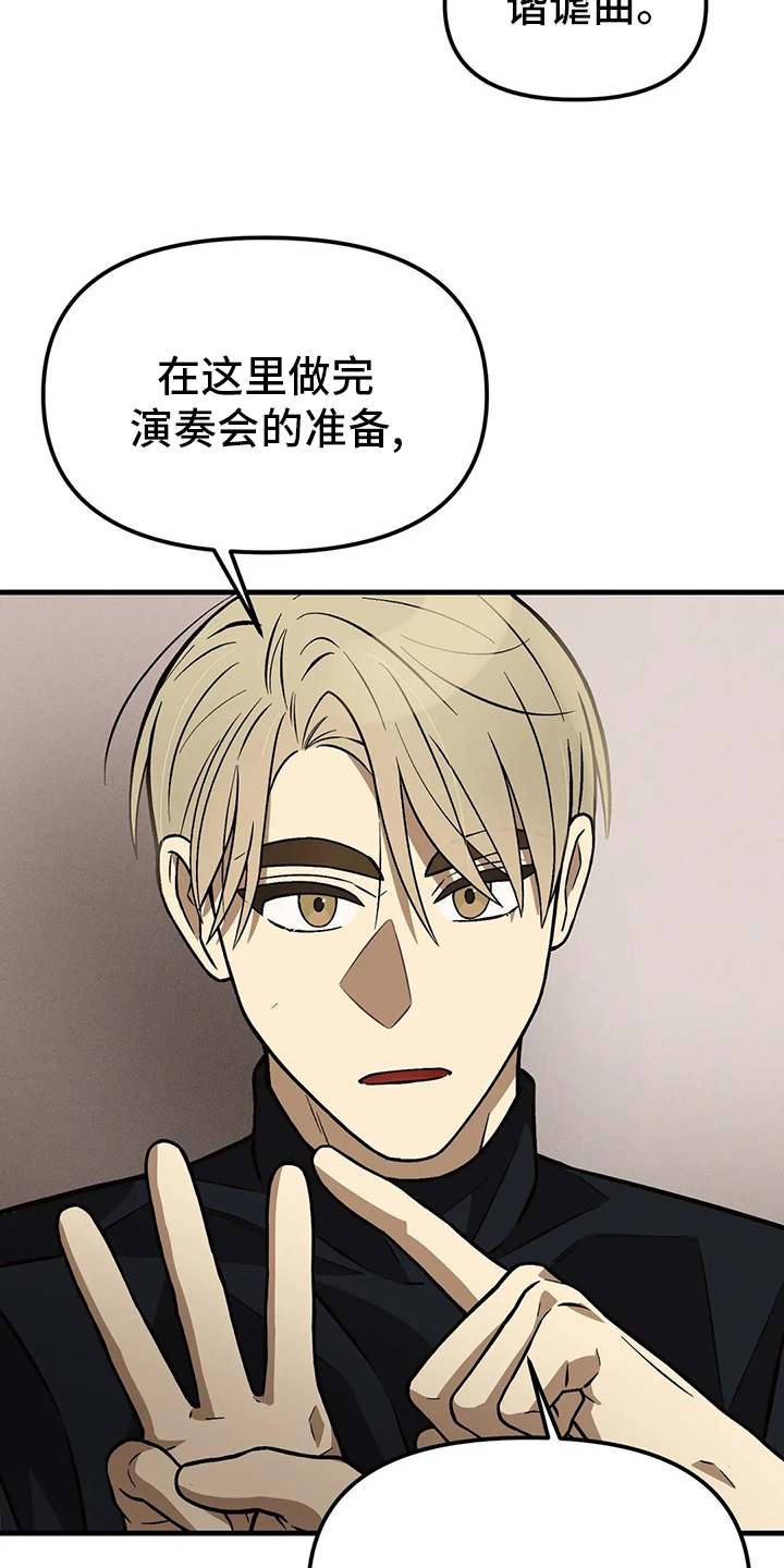 第24话1