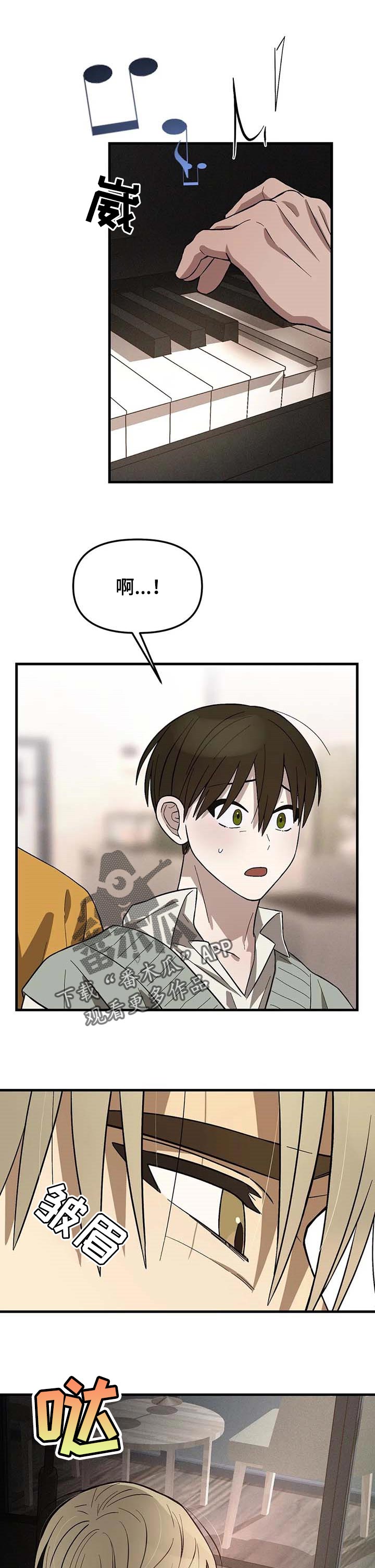 第19话0