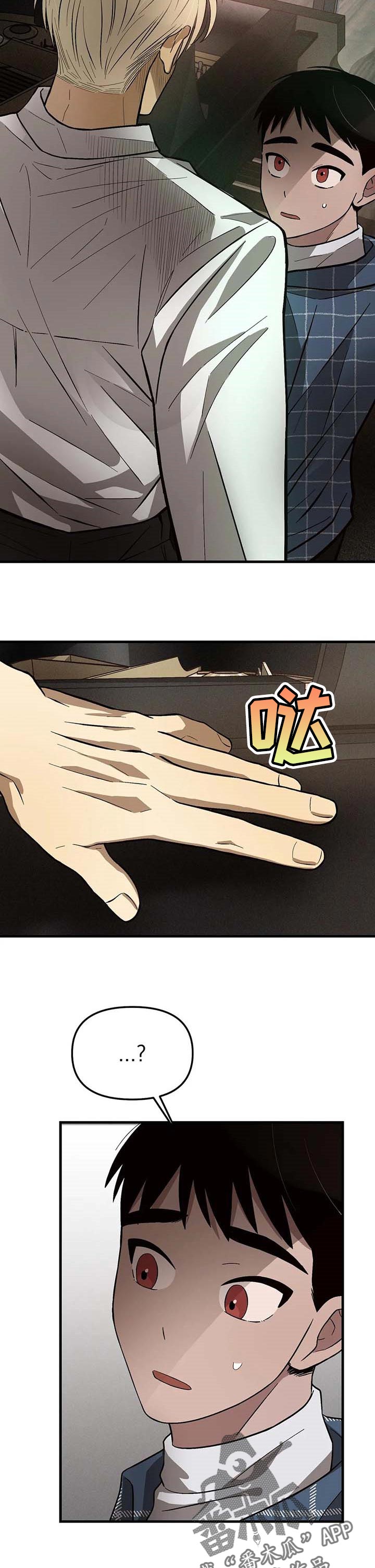 第19话1