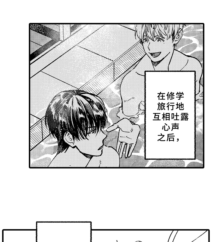 第10话0