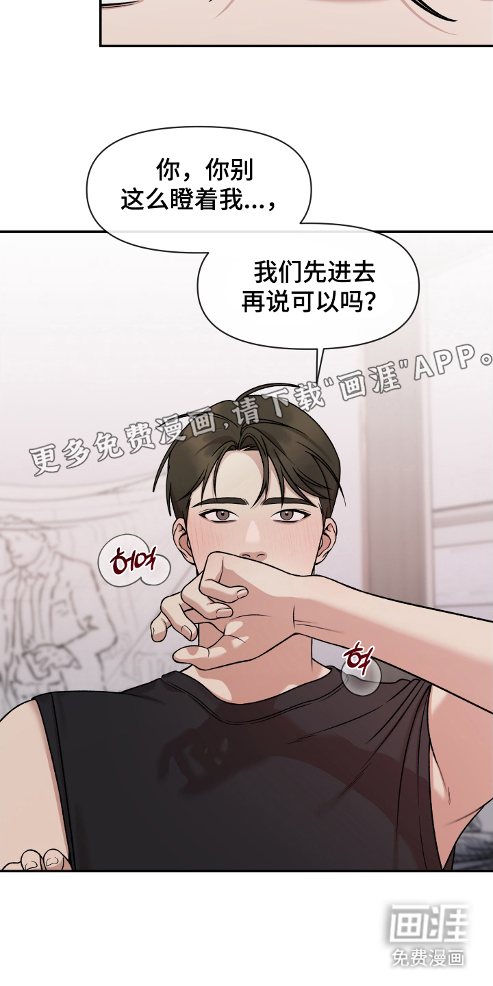 第10话1