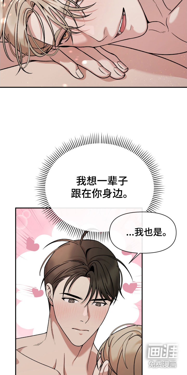 第10话15