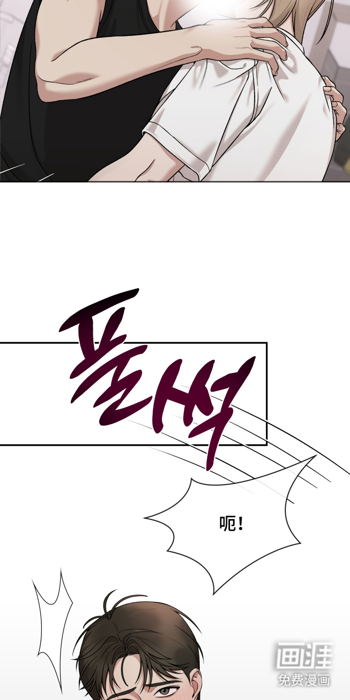 第10话4