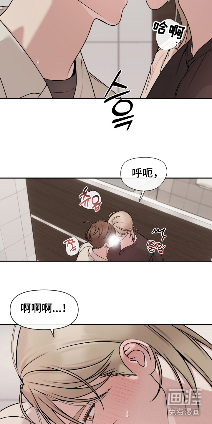 第6话15