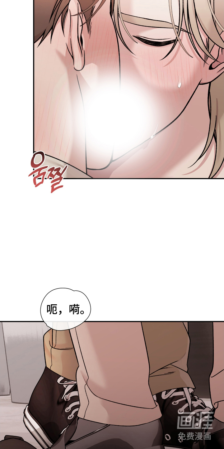 第6话17