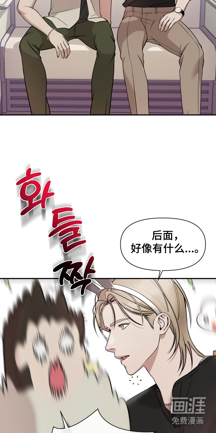 第6话2
