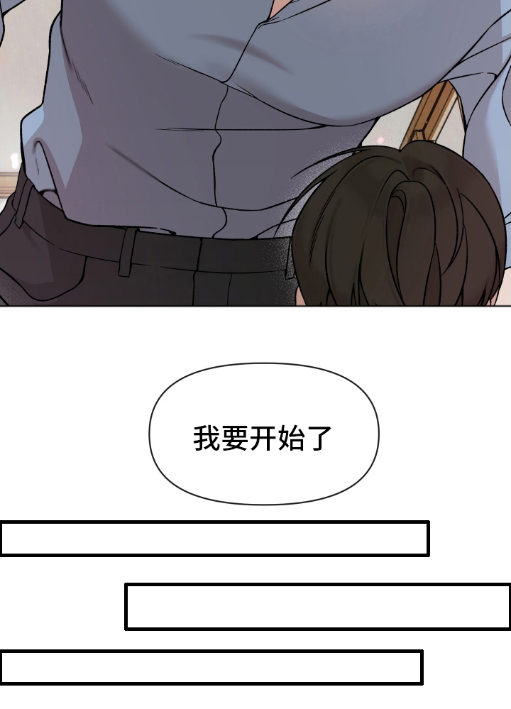第4话20