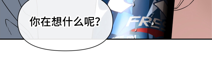 第2话25