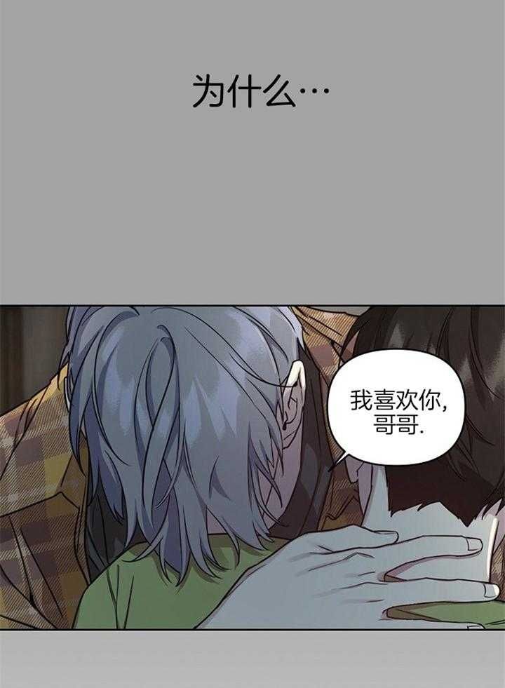 第49话22