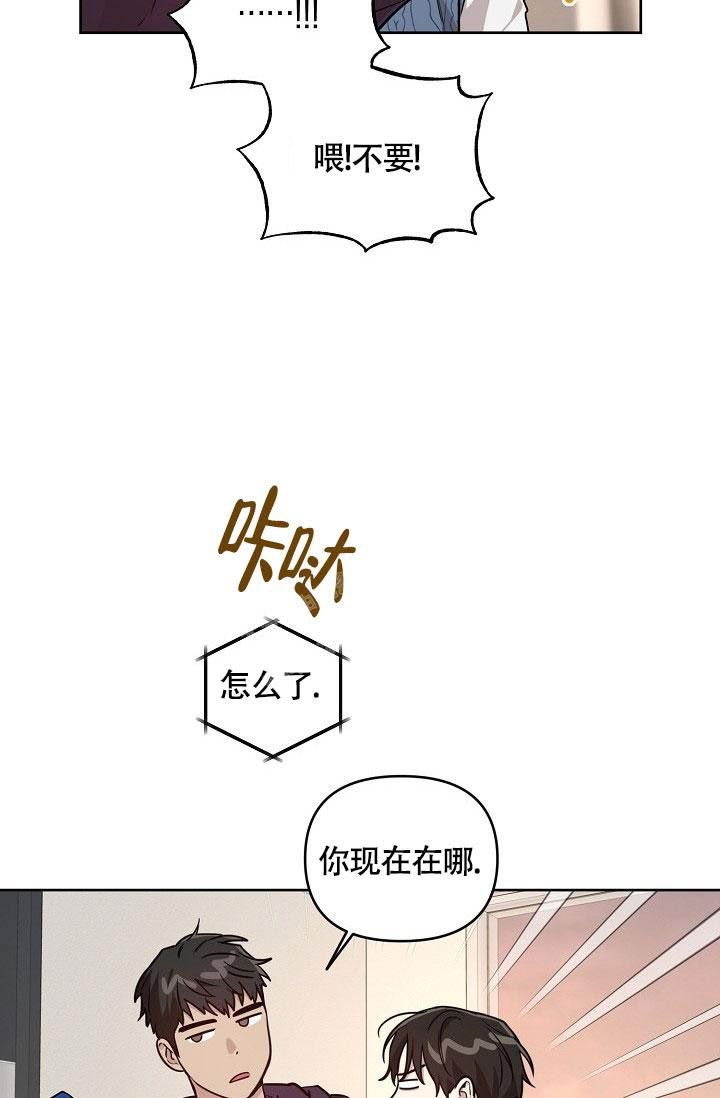 第73话15