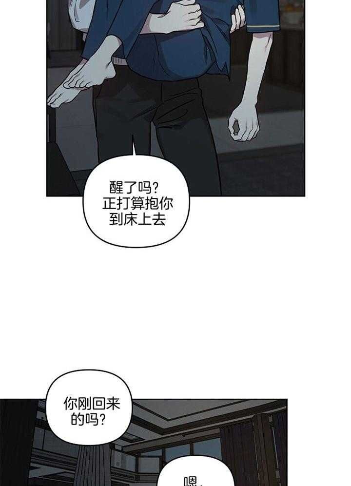 第51话10