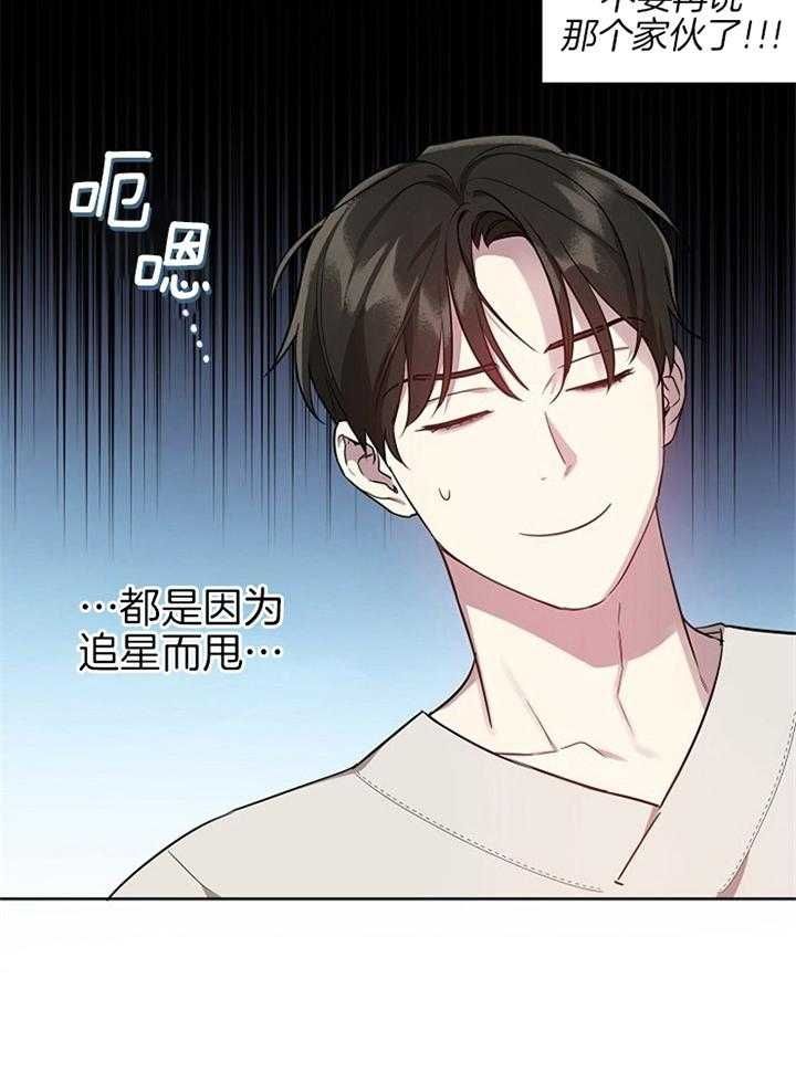 第45话10