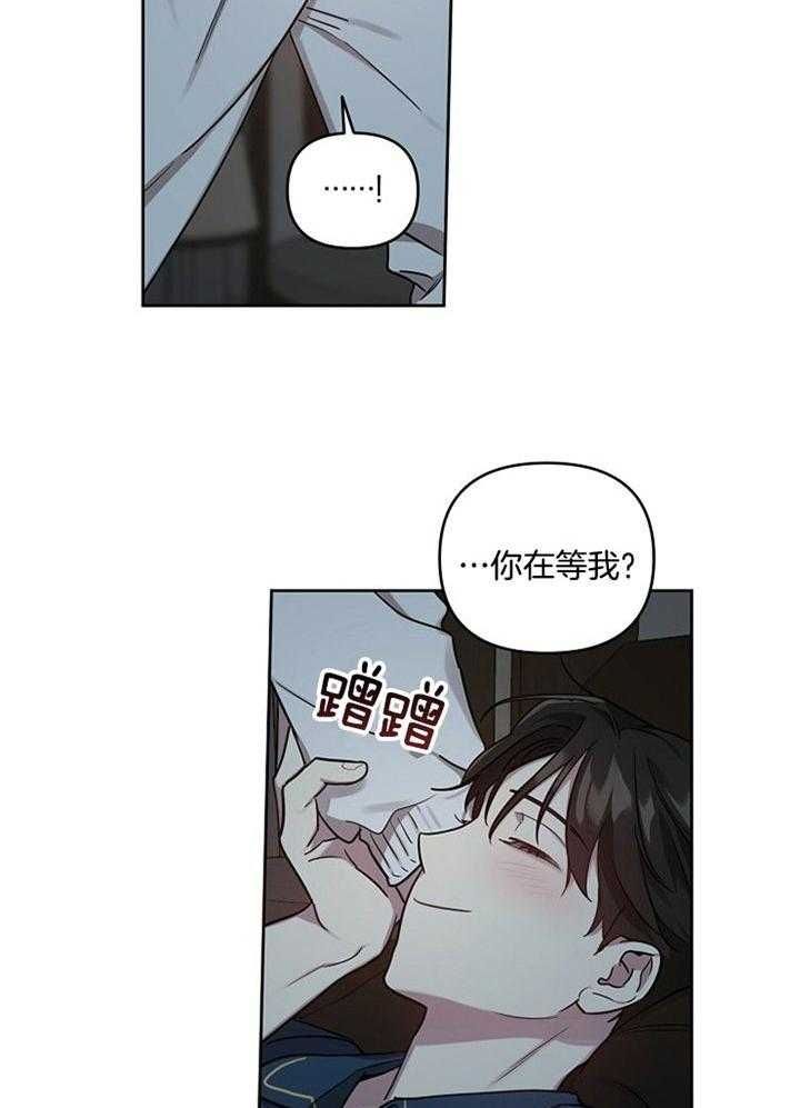 第51话13