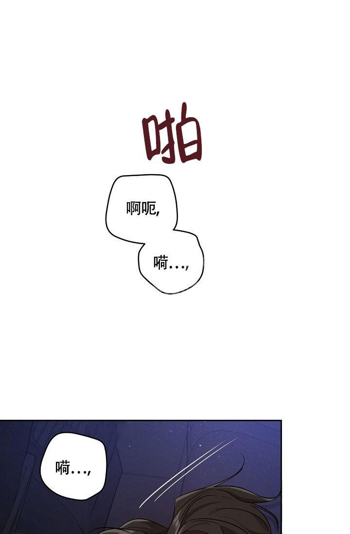 第59话31