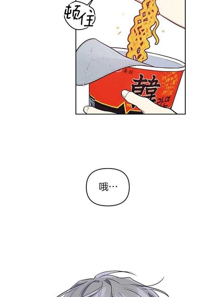 第46话18