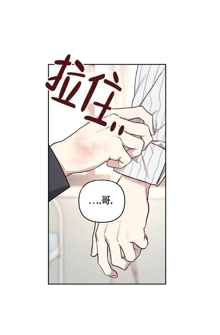 第78话30