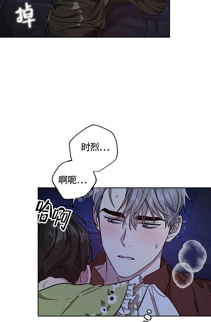 第59话32