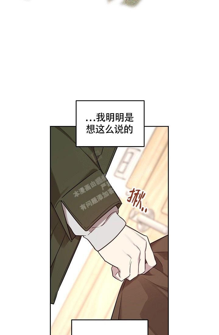 第69话26