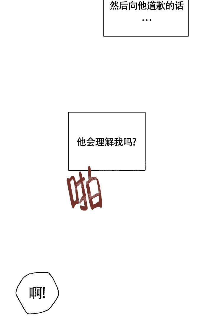 第59话35