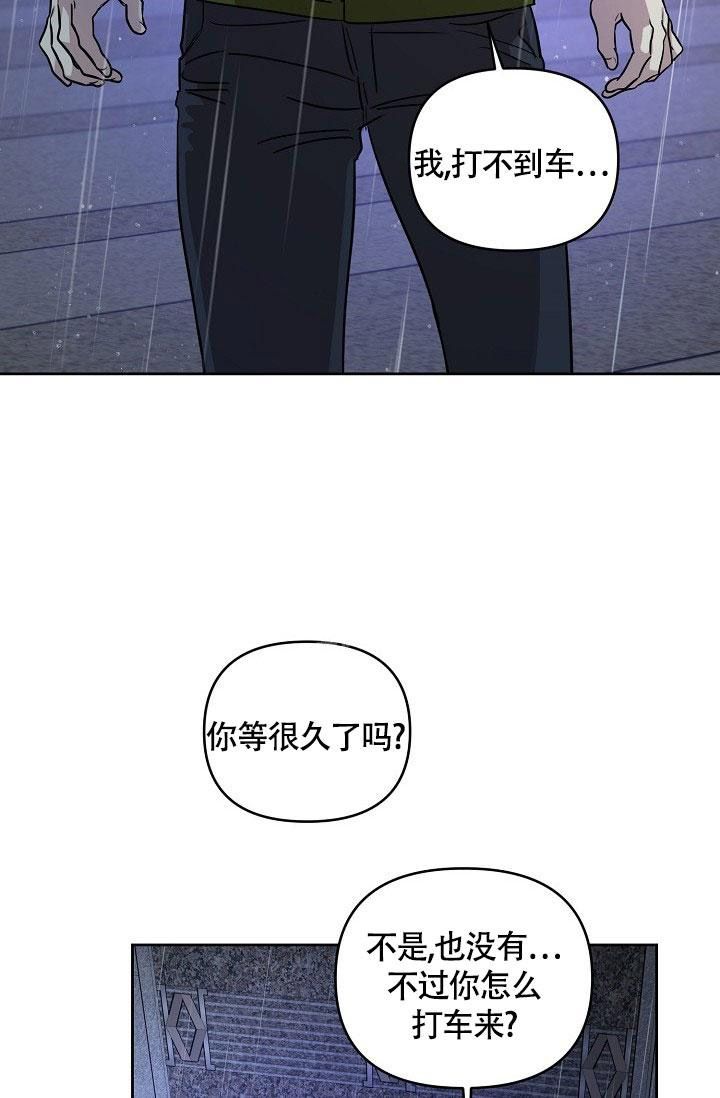 第74话1