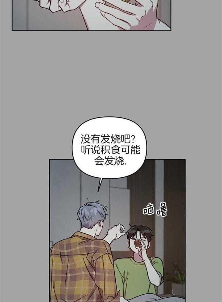 第49话4