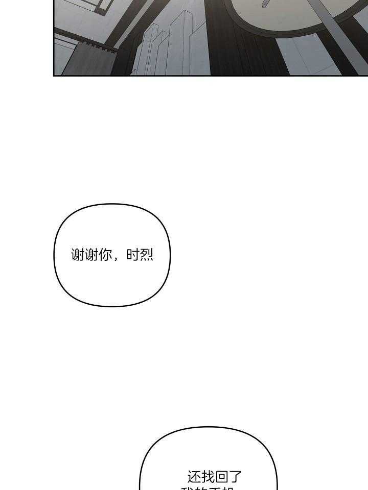 第40话31