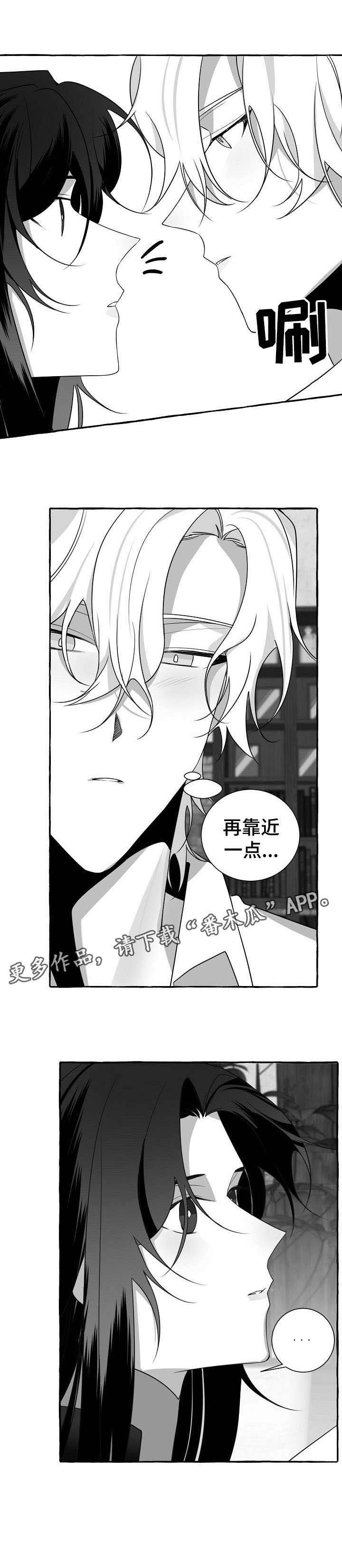 第17话5