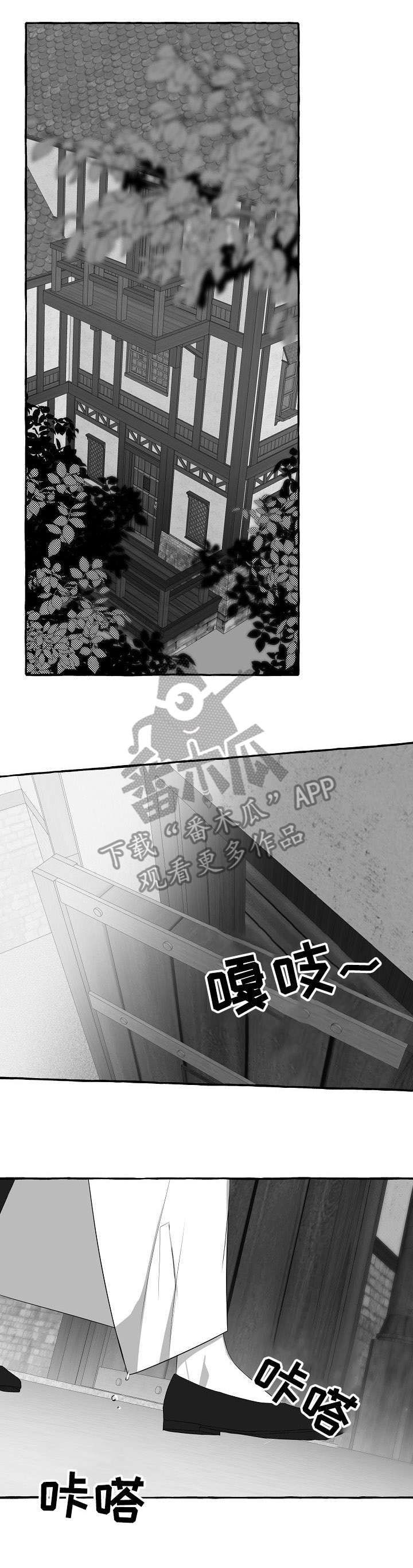 第16话0