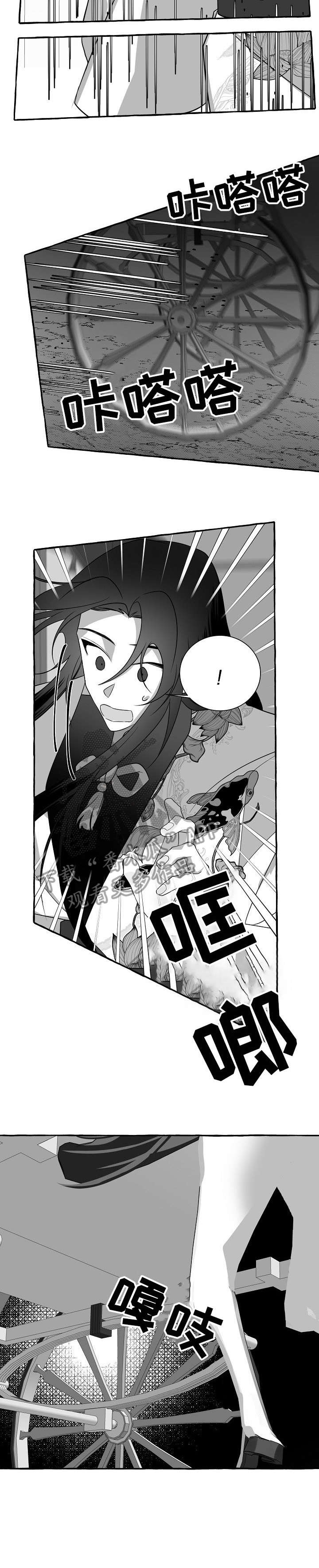 第15话2