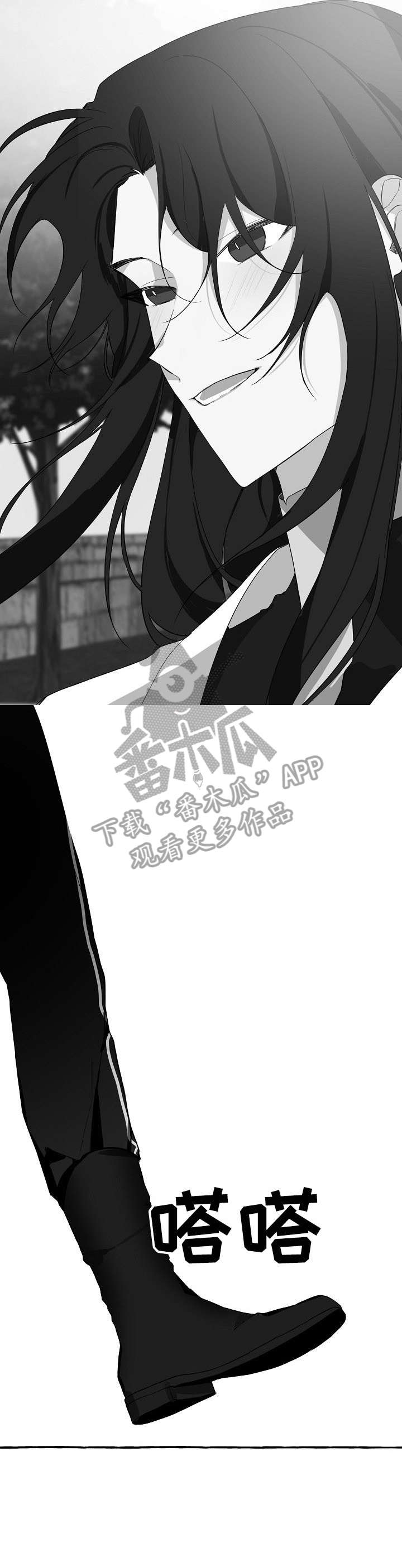 第13话7