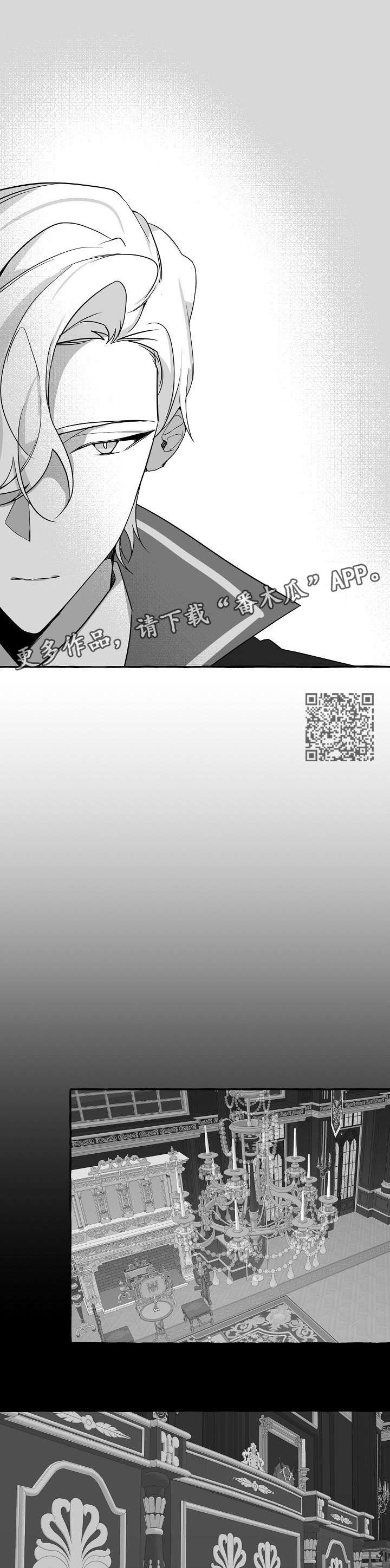 第12话5