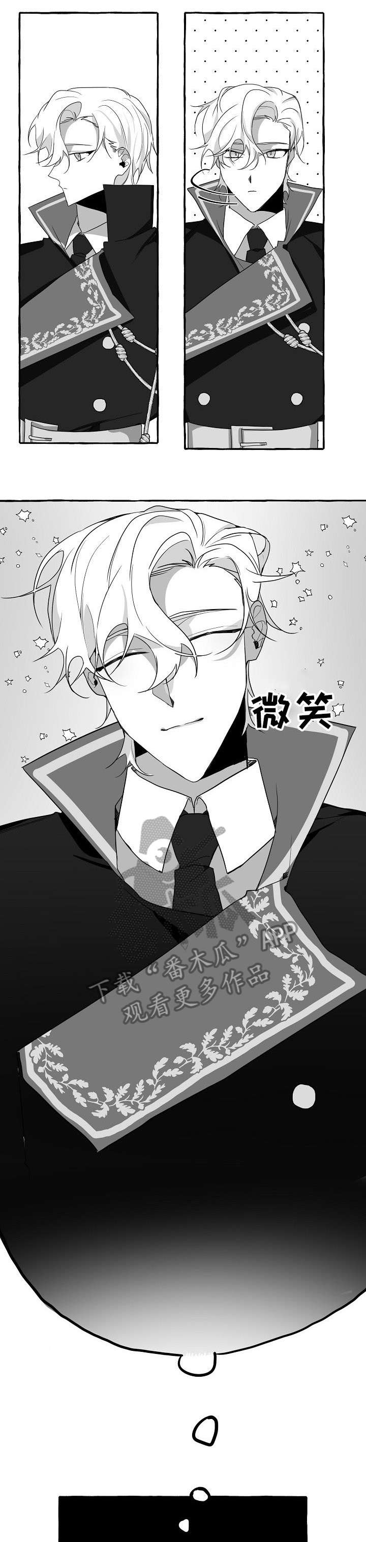 第11话6