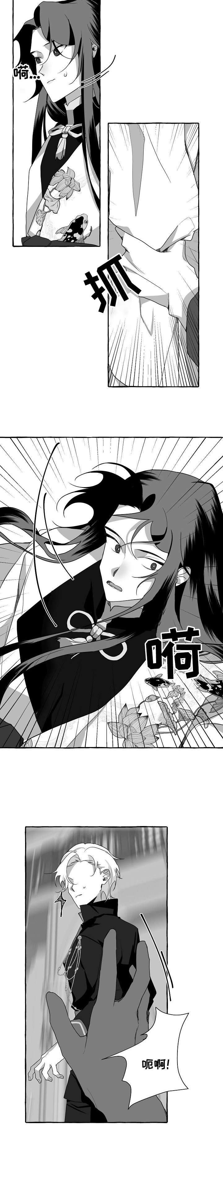 第10话2