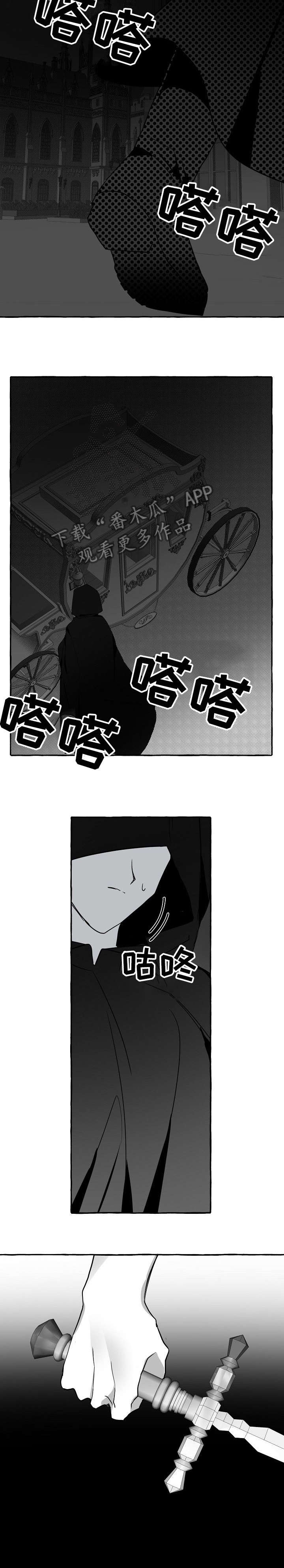 第9话1