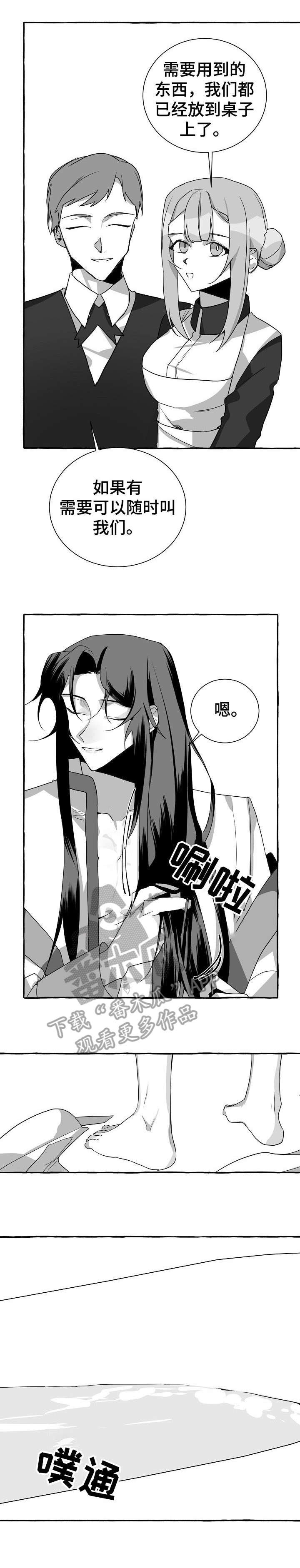 第8话10