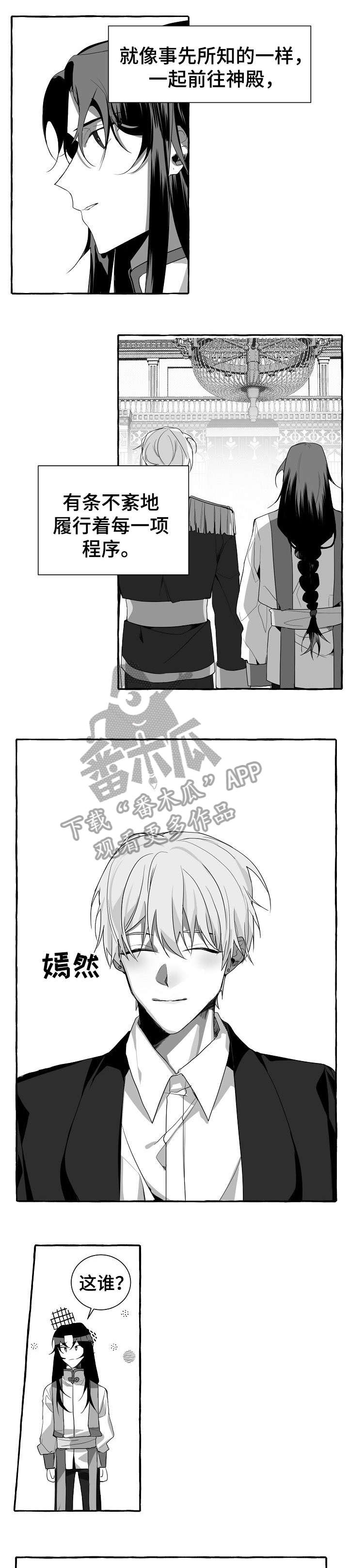 第6话0