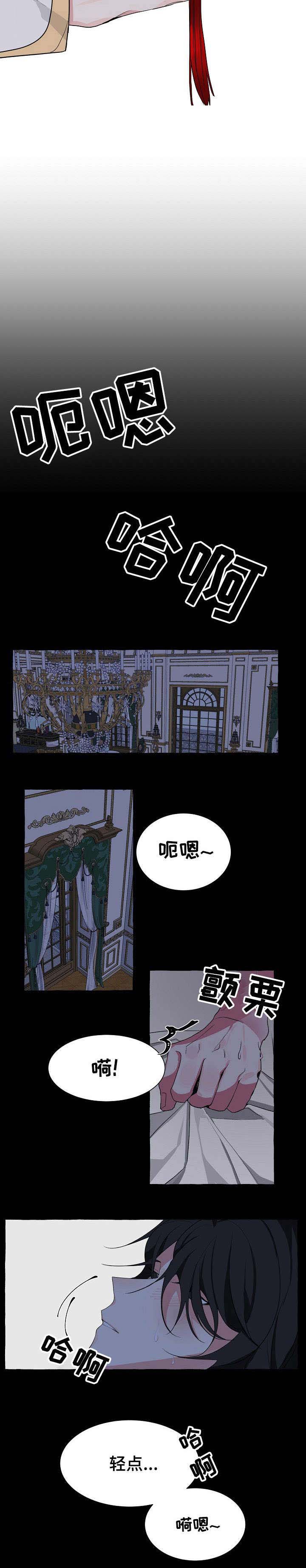 第1话5