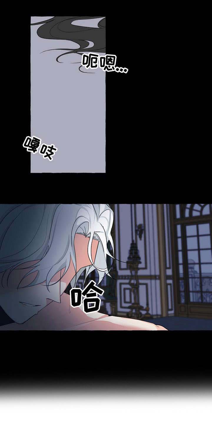 第1话6